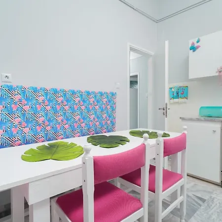 Yiayia And Papou Luxury House Apartament