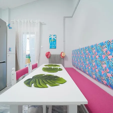 Yiayia And Papou Luxury House *