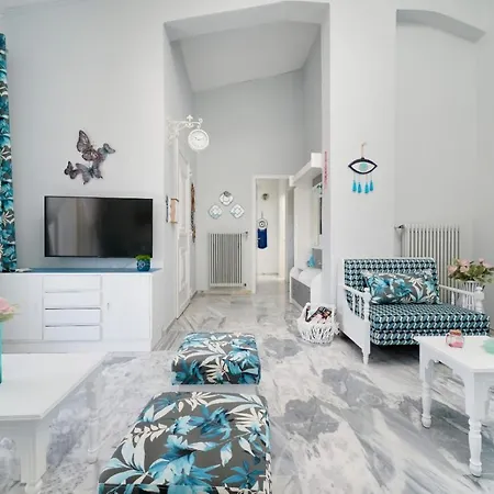Yiayia And Papou Luxury House Apartment